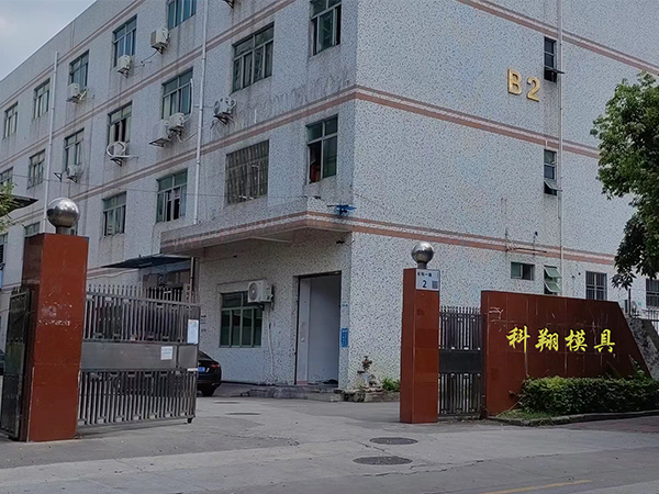 小优视频为爱而生下载