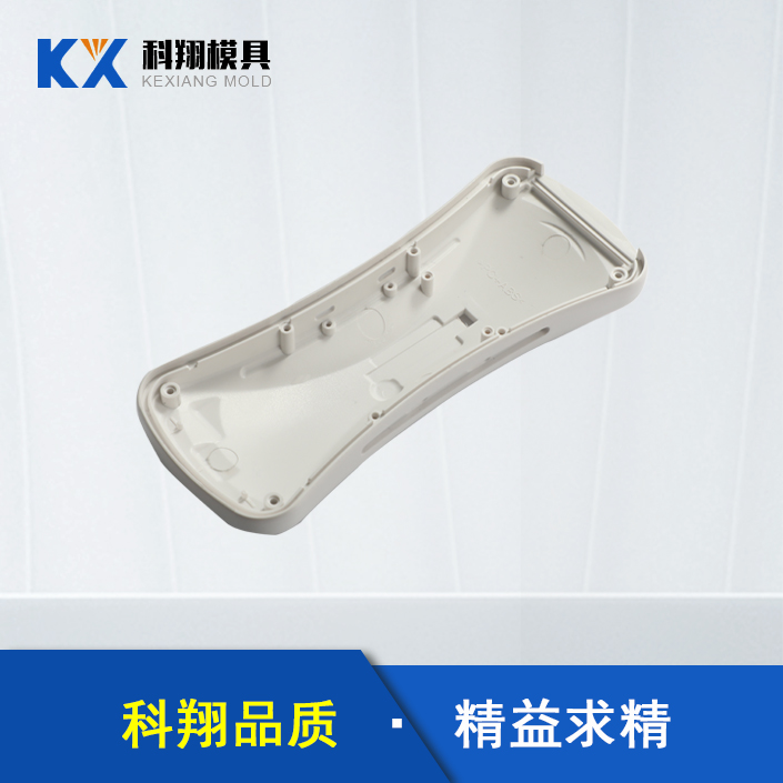 小优视频为爱而生下载模头十分重要，注塑模具模头应该怎么安装？